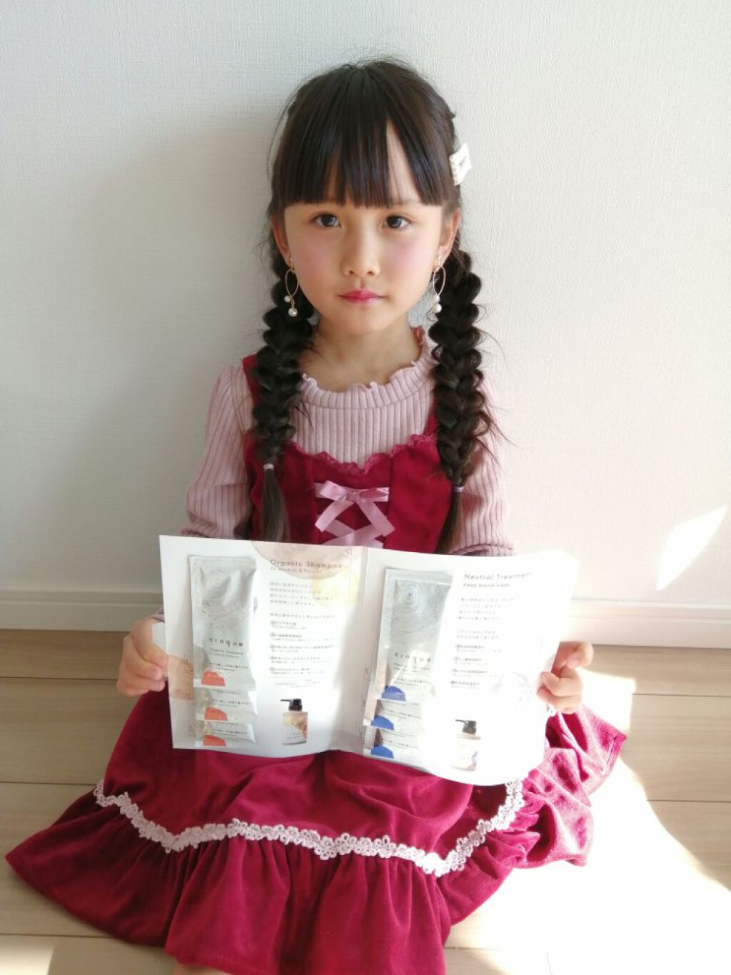 cinqueのシャンプーとトリートメントを使ってみました！

こちらのシャンプーは
頭皮に負担をかけない　
自然由来の成分に拘り
健やかでいきいきとした
髪が育つ頭皮環境へ
導いてくれます(*^^*)❣️

爽快感のある使い心地でした☆

