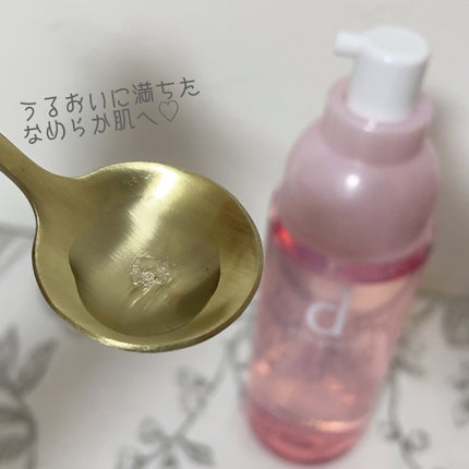 薬用 濃密美容液/d プログラム/美容液を使ったクチコミ(3枚目)