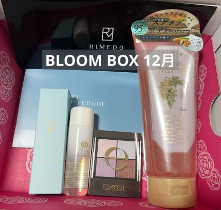 yuriðž on LIPS ãââââââââââââBLOOMBOX12æââââââââ..ãïŒ1æç®ïŒ