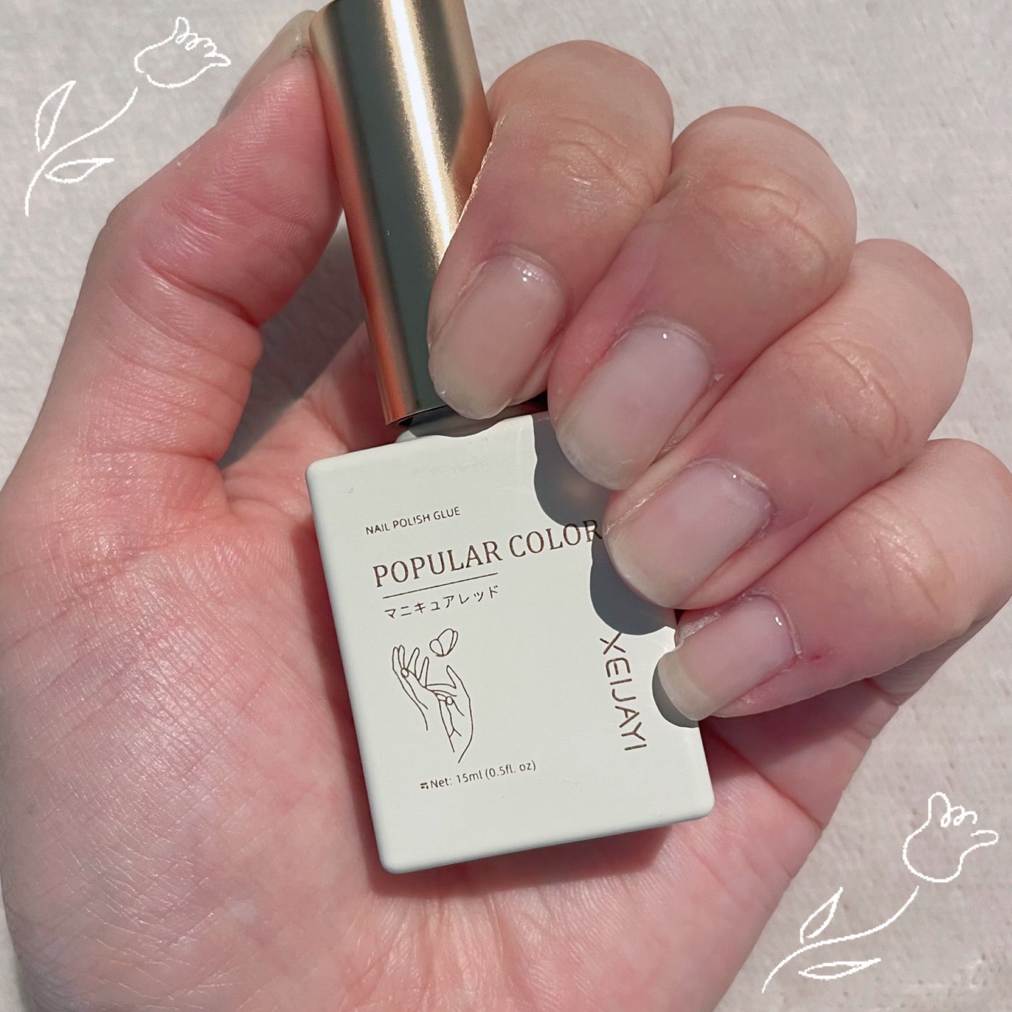 ジェルネイル(ライト対応)/セリア/ジェルネイルを使ったクチコミ(1枚目)