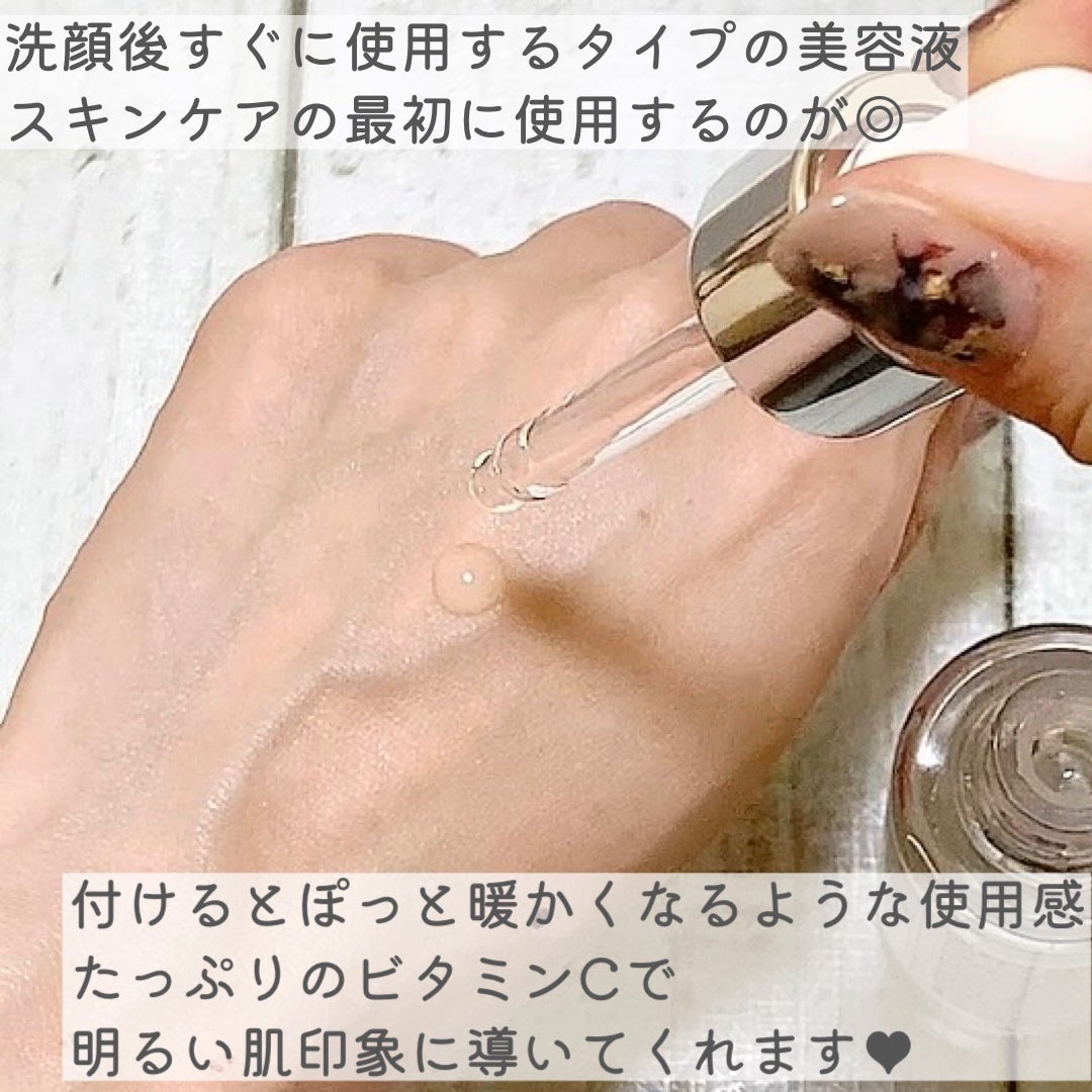 フレッシュリージュースドビタミンドロップ(35ml)/Klairs/美容液を使ったクチコミ(4枚目)