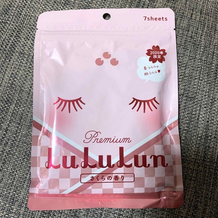 ルルルン モイストジェルクリーム(保湿タイプ)/ルルルン/フェイスクリームを使ったクチコミ(1枚目)