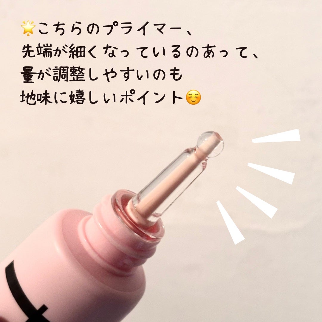 デリケートシルクベールアートプライマー/TFIT/化粧下地を使ったクチコミ(3枚目)