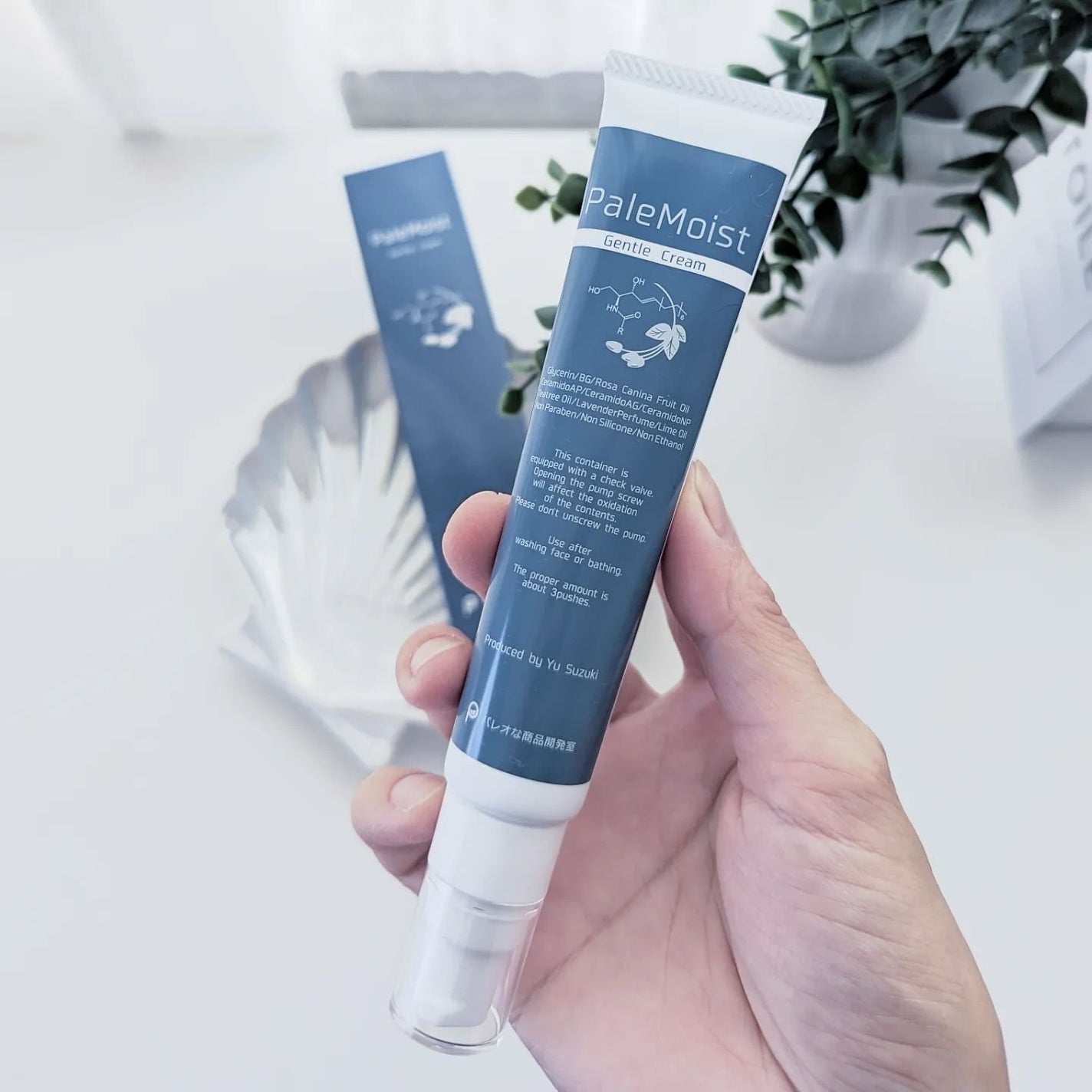 PaleMoist/パレオな商品開発室/フェイスクリームを使ったクチコミ(3枚目)