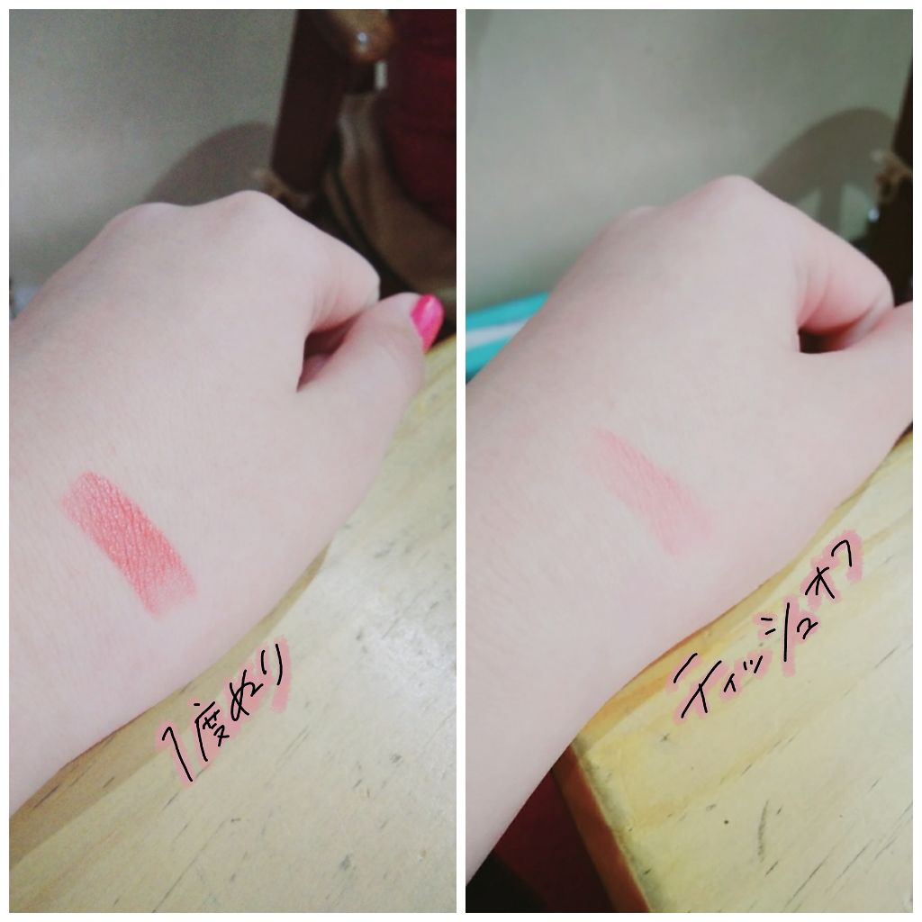 口紅(詰替用)/ちふれ/口紅を使ったクチコミ(3枚目)