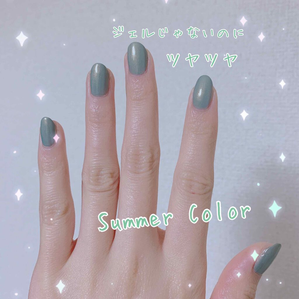 ジーニッシュ/ジーニッシュマニキュア/マニキュアを使ったクチコミ（2枚目）