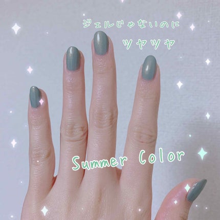 ジーニッシュ/ジーニッシュマニキュア/マニキュアを使ったクチコミ(2枚目)