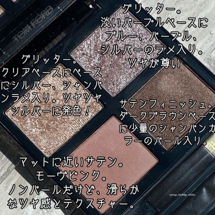 ラブ・ライナー リキッドアイライナーR3/ラブ・ライナー/リキッドアイライナーを使ったクチコミ(2枚目)