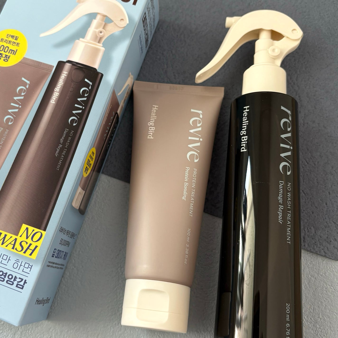 リバイブ ノーウォッシュトリートメント ダメージリペア/Healing bird/アウトバストリートメントを使ったクチコミ(1枚目)