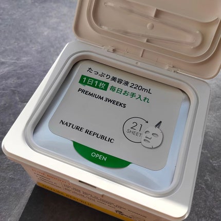 キューブマスク レチノール/ネイチャーリパブリック/シートマスク・パックを使ったクチコミ(3枚目)