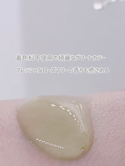 Noni Ampule/celimax/美容液を使ったクチコミ(4枚目)