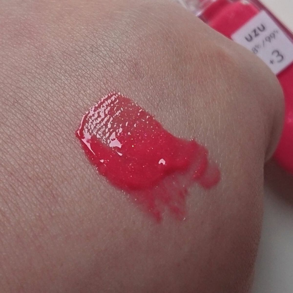 38°C / 99°F リップトリートメント (リップ美容液)/UZU BY FLOWFUSHI/リップケアを使ったクチコミ（2枚目）