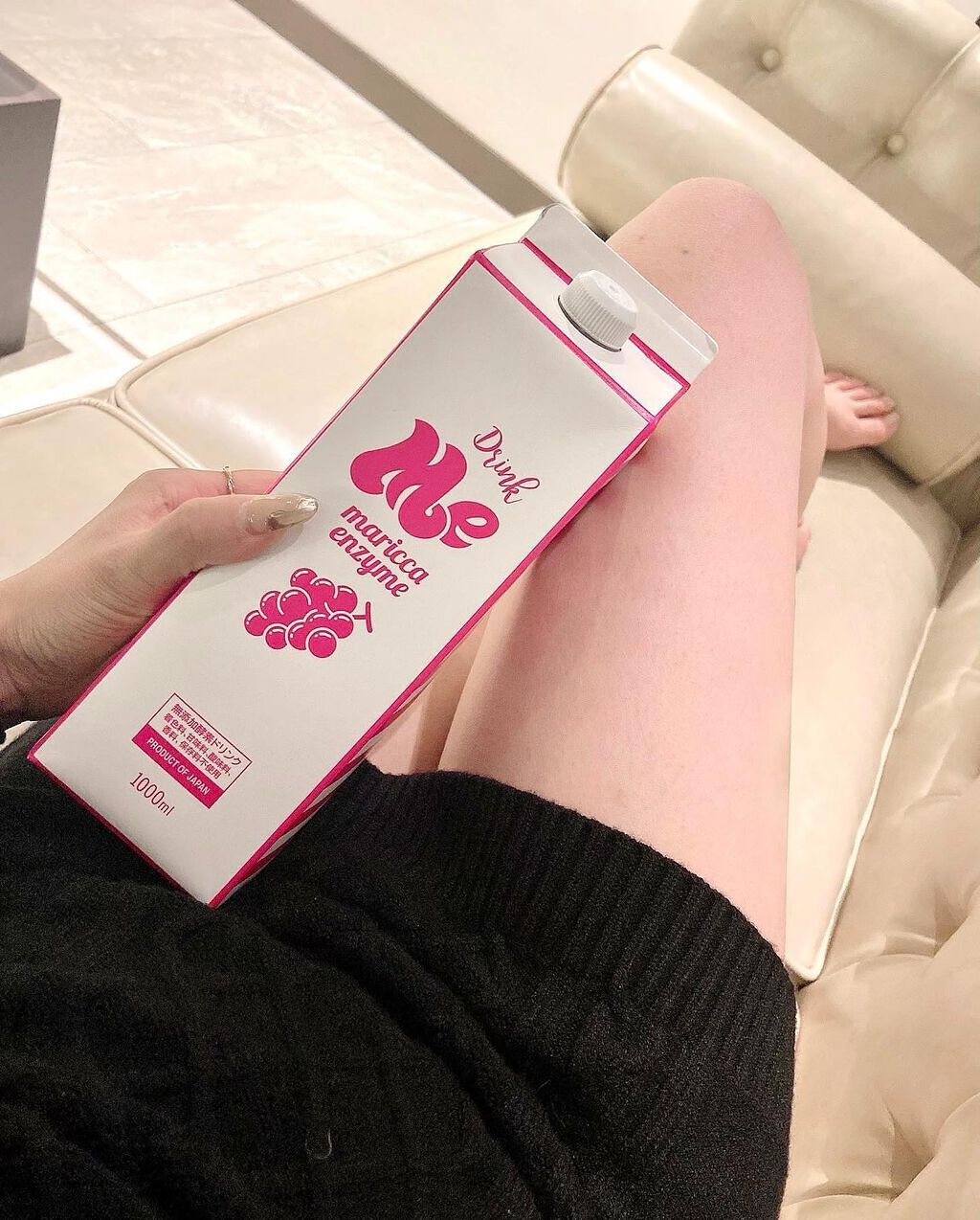 マリッカエンザイムMe/Marica apothecary /酵素ドリンクを使ったクチコミ(1枚目)