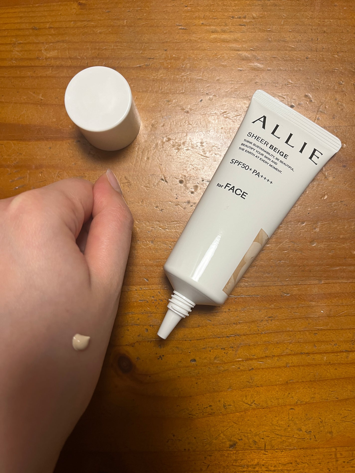 アリィー クロノビューティ カラーチューニングUV/アリィー/日焼け止めクリームを使ったクチコミ(1枚目)