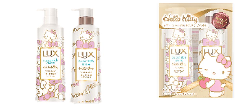 スーパーリッチシャイン ハローキティ ポンプペア LUX