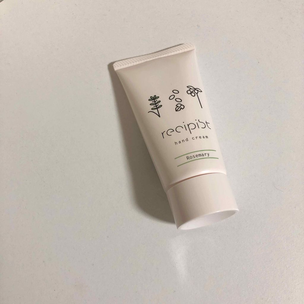 すべすべ仕上げのハンドクリーム(ローズマリーの香り)/レシピスト/ハンドクリームを使ったクチコミ(1枚目)