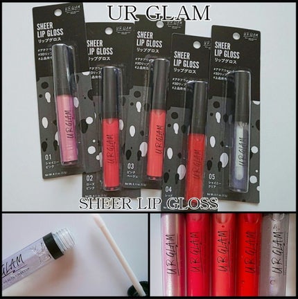 UR GLAM SHEER LIP GLOSS/U R GLAM/リップグロスを使ったクチコミ(1枚目)