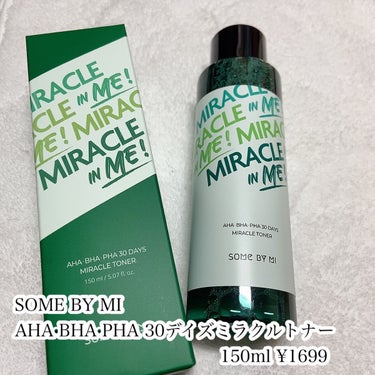 SOME BY MI AHA·BHA·PHA 30デイズミラクルトナーのクチコミ「🌟AHA BHA PHAの鎮静ケア


SOME BY MI
AHA·BHA·PHA 30デイ.....」（2枚目）