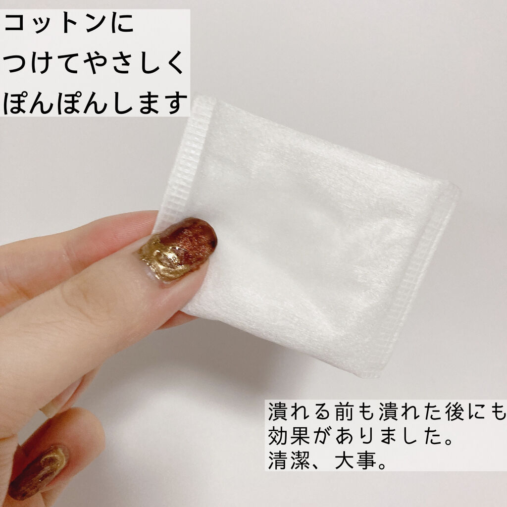 B-100 complex/21st Century/美容サプリメントを使ったクチコミ（3枚目）