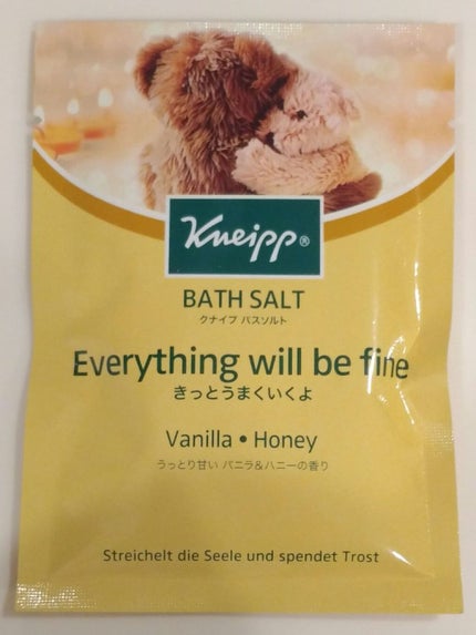 クナイプ グーテナハト バスソルト ホップ&バレリアンの香り/クナイプ/無機塩系入浴剤を使ったクチコミ(9枚目)