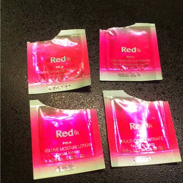 Red B.A マルチコンセントレート/Red B.A/乳液を使ったクチコミ（1枚目）