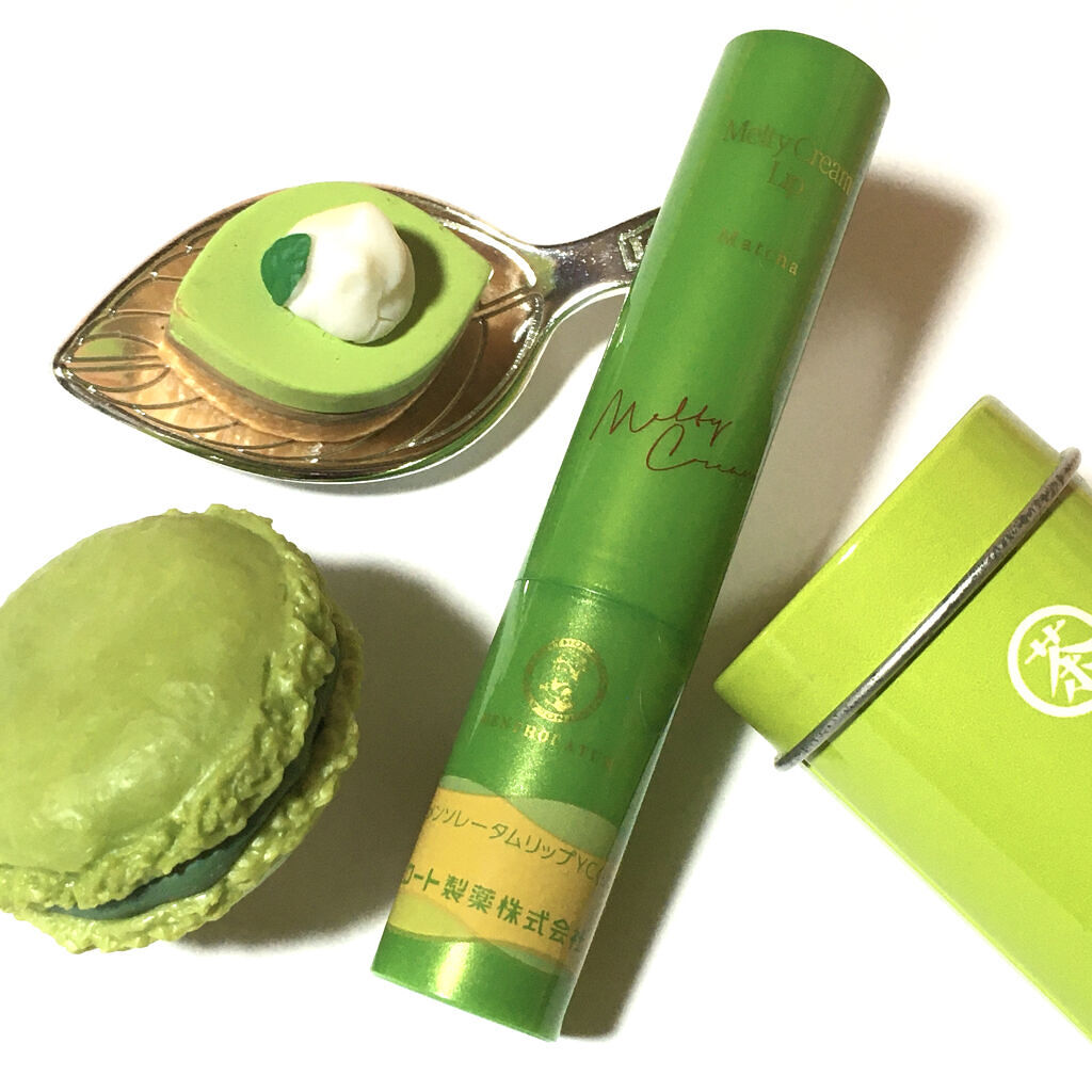 メルティクリームリップ/メンソレータム/リップクリームを使ったクチコミ（1枚目）