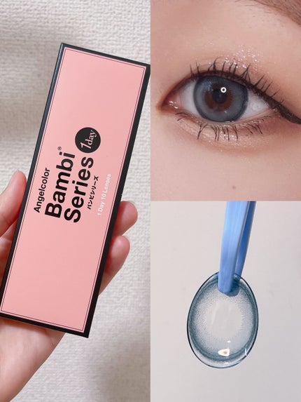 Angelcolor Bambi Series 1day /AngelColor/ワンデー(1DAY)カラコンを使ったクチコミ(2枚目)