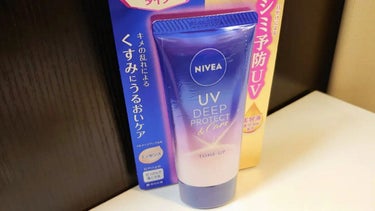 ニベアUV ディープ プロテクト＆ケア トーンアップ エッセンス/ニベア/日焼け止め・UVケアを使ったクチコミ（1枚目）