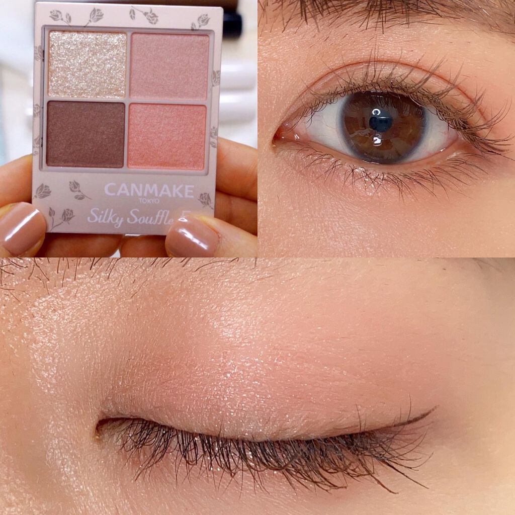 シルキースフレアイズ（マットタイプ）/キャンメイク/アイシャドウパレットを使ったクチコミ（1枚目）