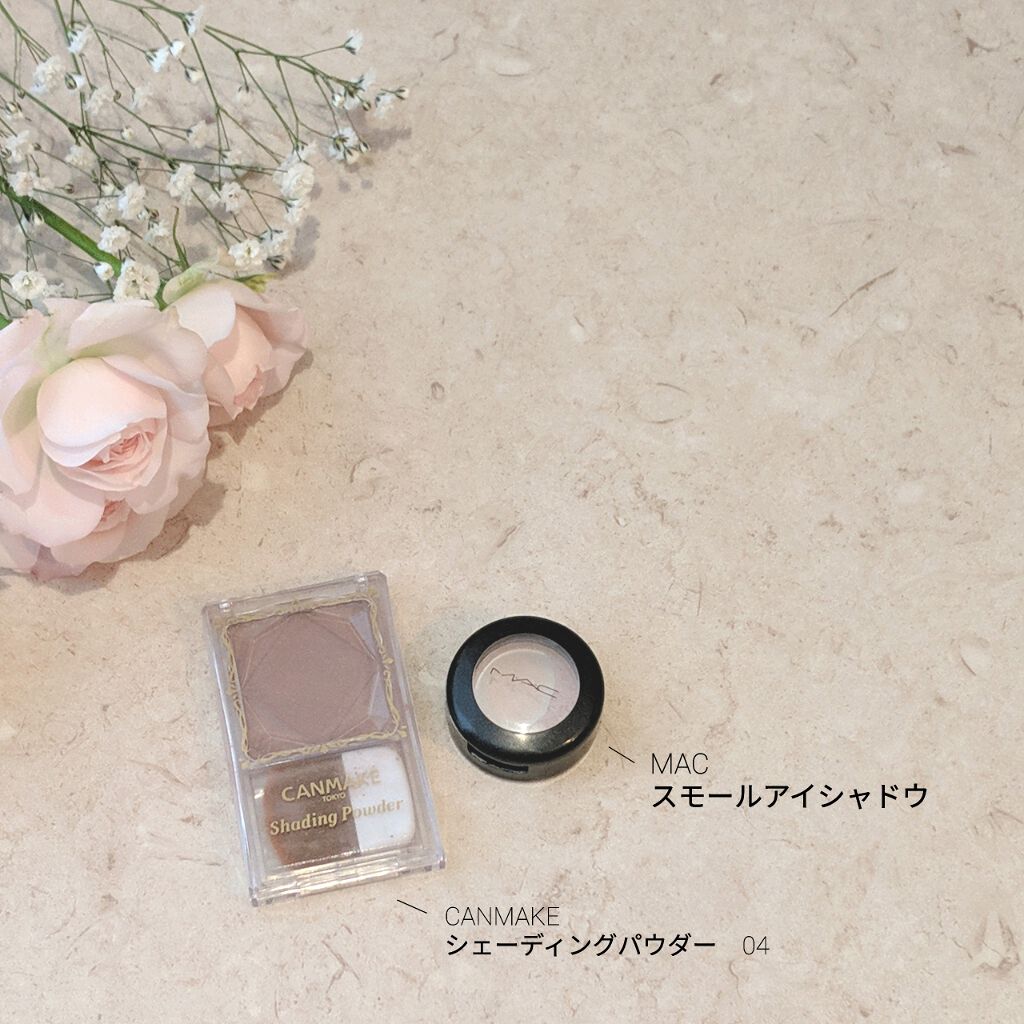 シェーディングパウダー/キャンメイク/シェーディングを使ったクチコミ(1枚目)