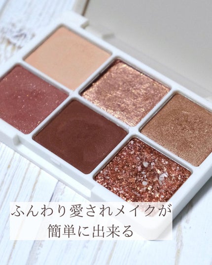 スイートドルチェアイズ/LEEMEMBER/アイシャドウパレットを使ったクチコミ(3枚目)