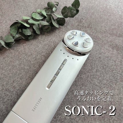 sachi on LIPS 「スキンケアの効果を高めるために生まれたトータルケア美顔器。1台..」(7枚目)