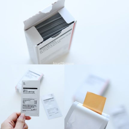 ヨエスターオールインワンイミューンビタミンショット20/ESTHER FORMULA/健康サプリメントを使ったクチコミ(5枚目)