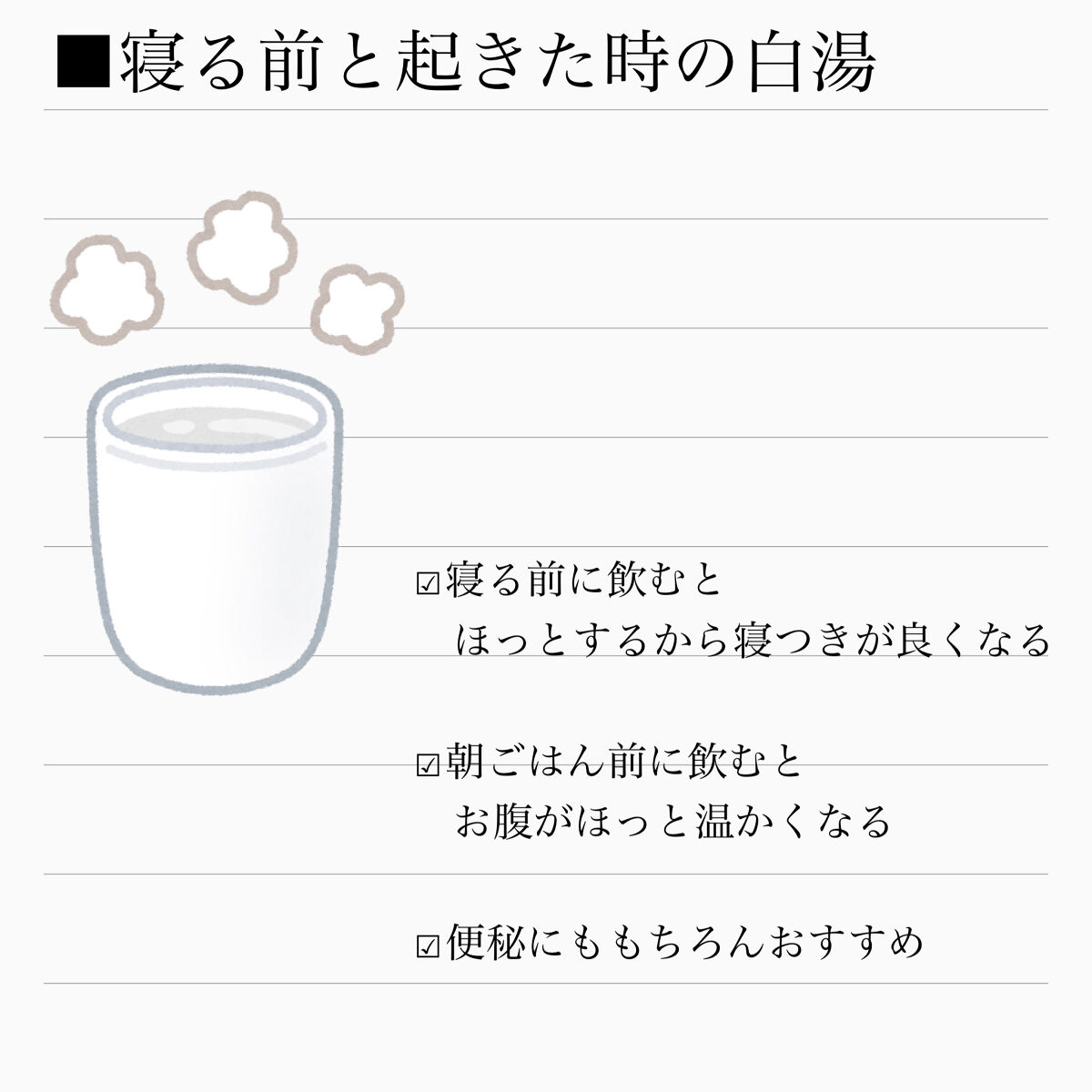 ウエイトダウン プロテイン チョコレート味 315g/クレバー/ホエイプロテインを使ったクチコミ（3枚目）