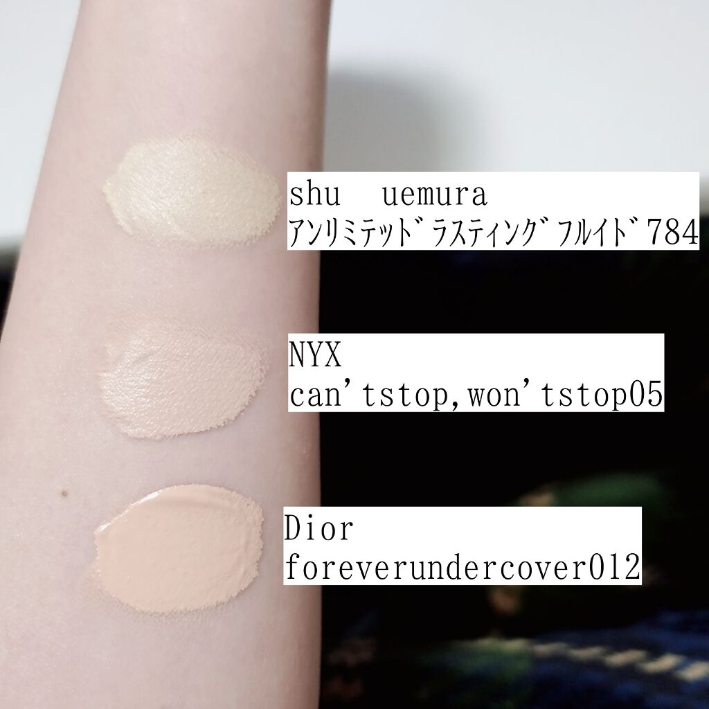 キャントストップ ウォントストップ フルカバレッジ ファンデーション/NYX Professional Makeup/リキッドファンデーションを使ったクチコミ（2枚目）