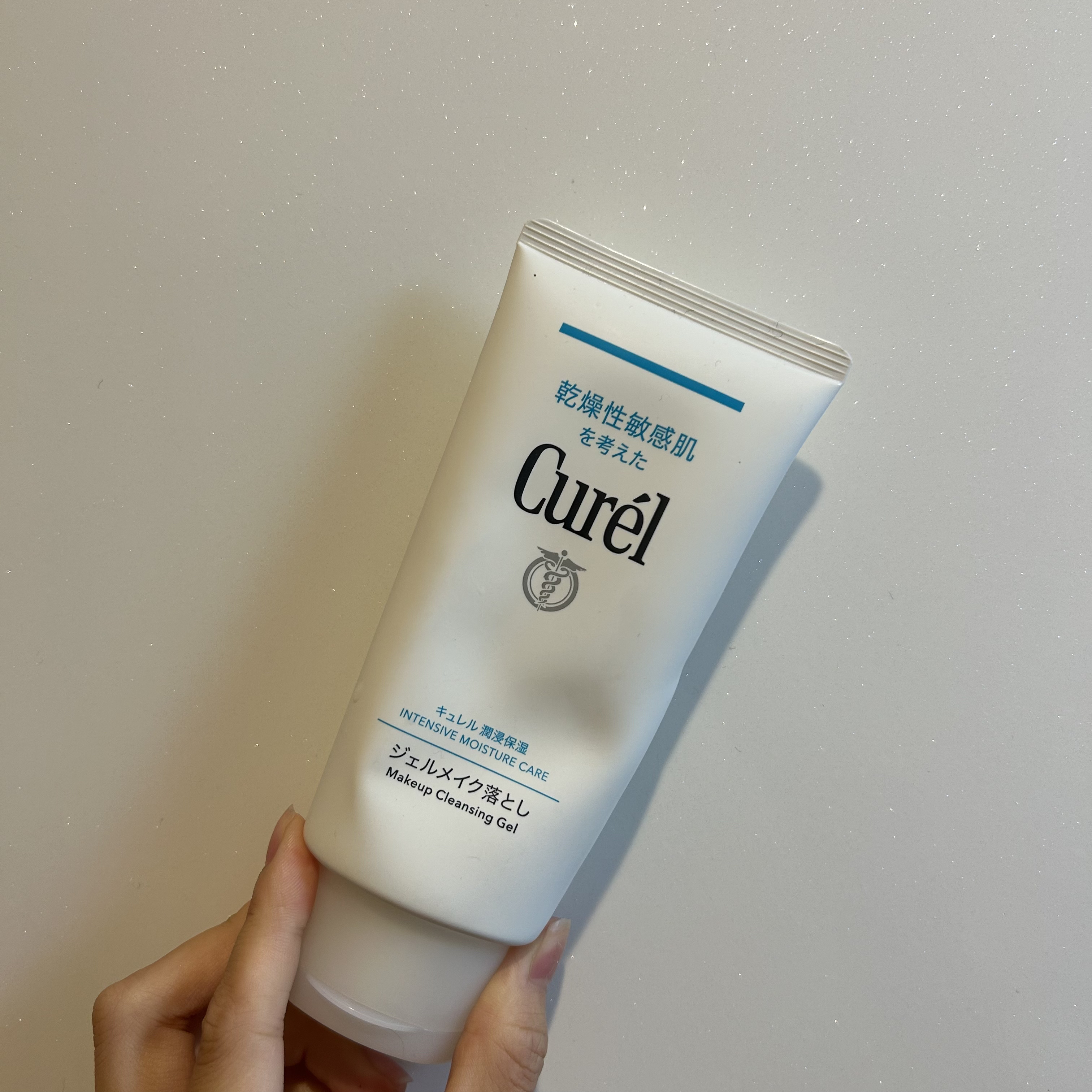 ジェルメイク落とし/キュレル/クレンジングジェルを使ったクチコミ（1枚目）