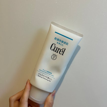 ジェルメイク落とし/キュレル/クレンジングジェルを使ったクチコミ(1枚目)