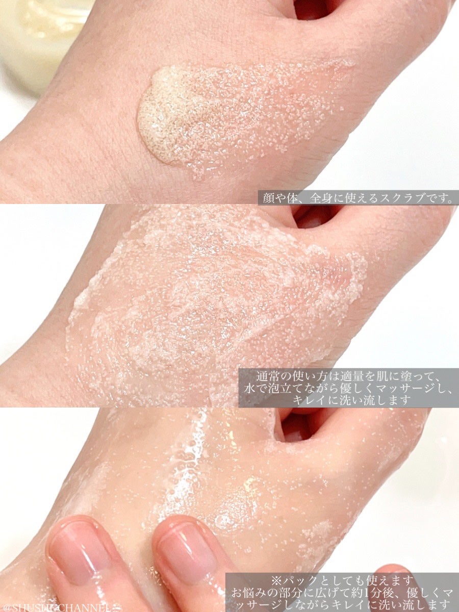 ヴィーガンパッククレンザー/WHIPPED/洗顔フォームを使ったクチコミ(6枚目)