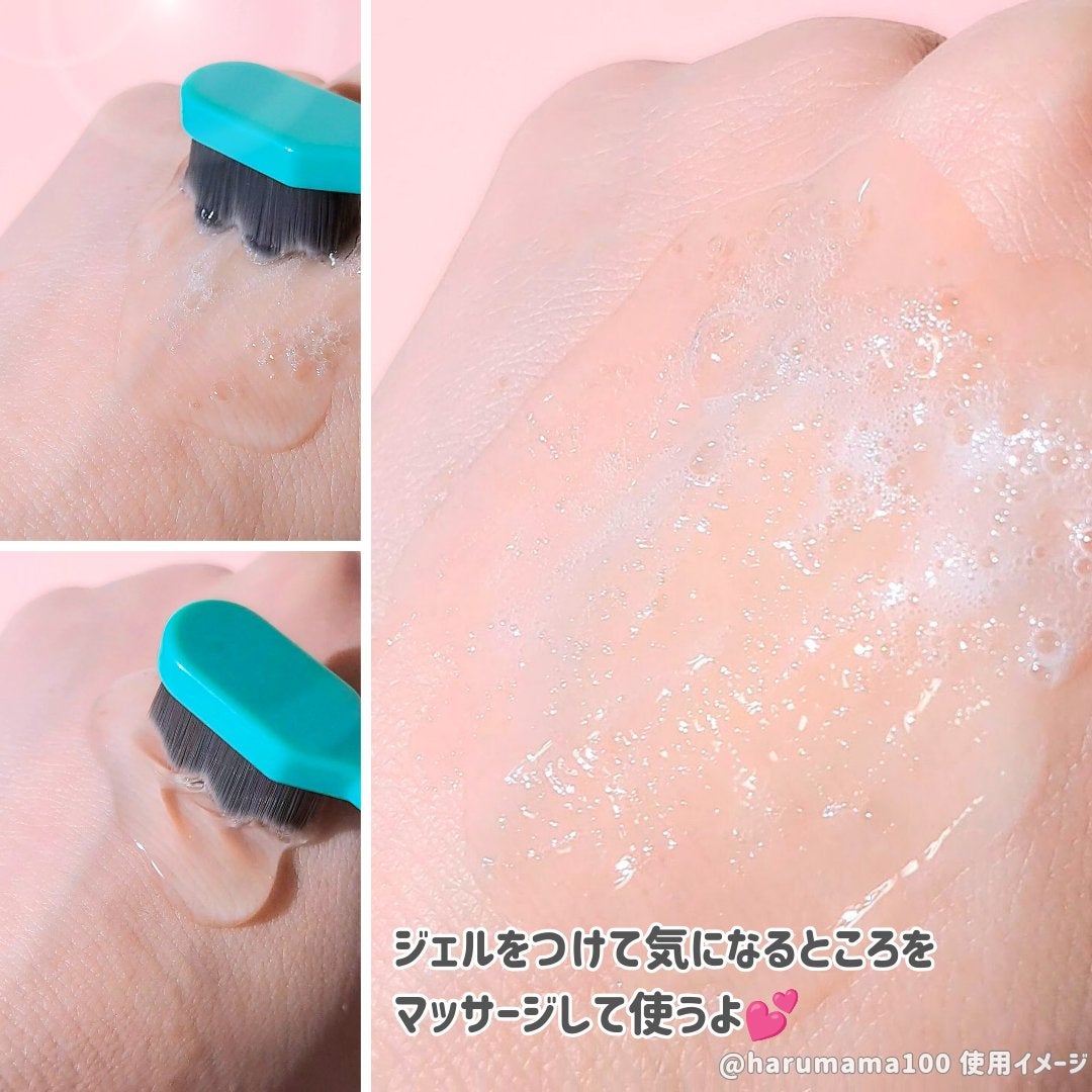 ポア ジェリー クレンザー/Bamboni/その他洗顔料を使ったクチコミ(6枚目)