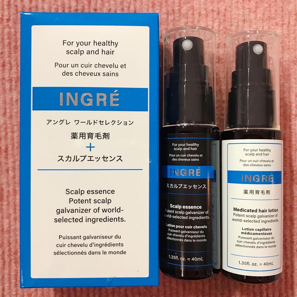 みー⭐️フォロバします on LIPS 「⭐️アングレワールドセレクション⭐️医学的な根拠にこだわ..」(3枚目)