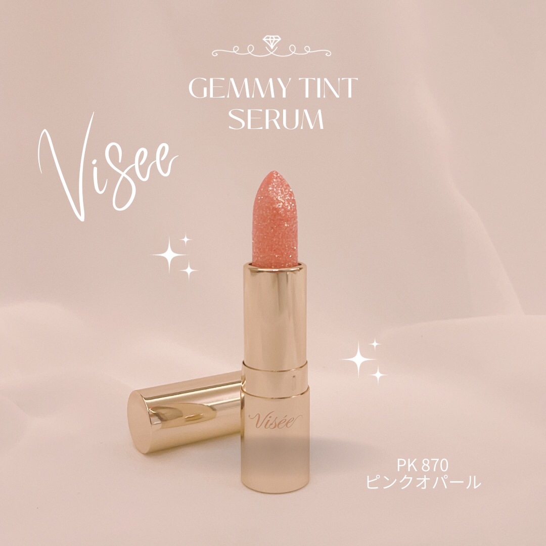 ジェミィ ティント セラム/Visée/リップティントを使ったクチコミ（1枚目）