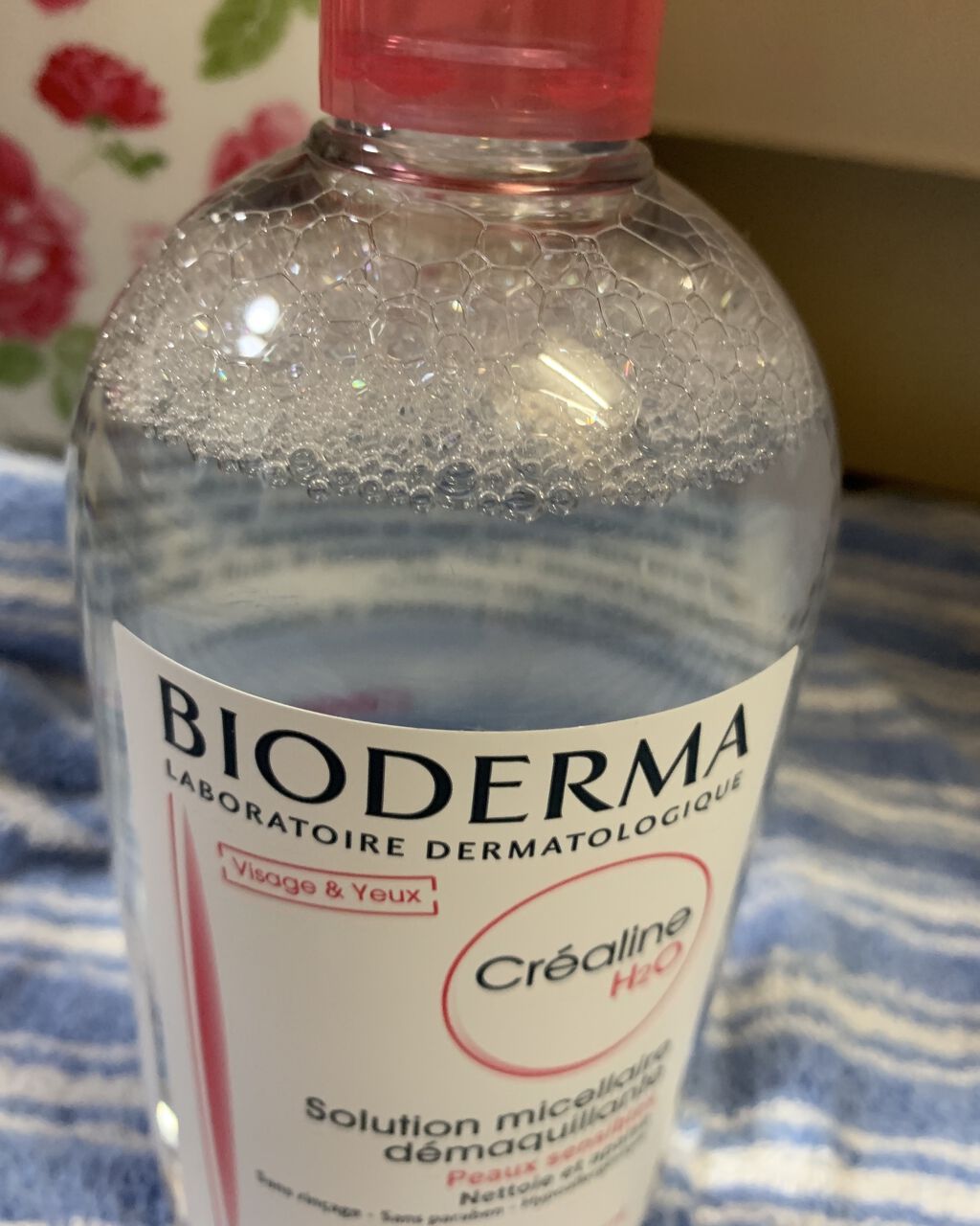 サンシビオ エイチツーオー D/ビオデルマ/クレンジングウォーターを使ったクチコミ（2枚目）