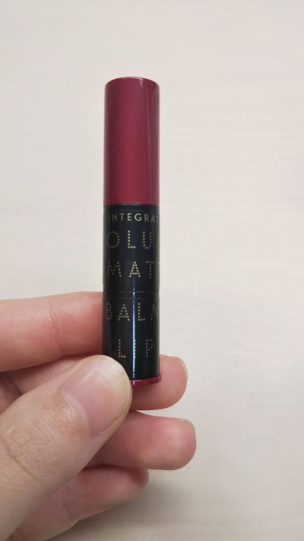 ボリュームバームリップ N ミニセット/インテグレート/口紅を使ったクチコミ(1枚目)