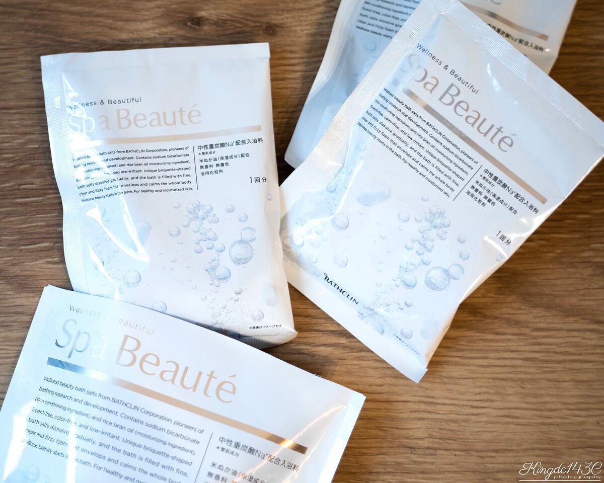 spa beaute/バスクリン/炭酸系入浴剤を使ったクチコミ（2枚目）