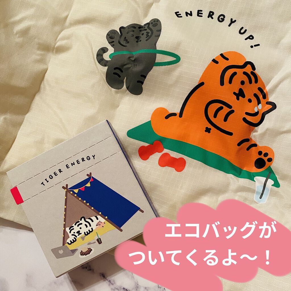 ムジークタイガープレイカラーアイズ/ETUDE/アイシャドウパレットを使ったクチコミ（1枚目）