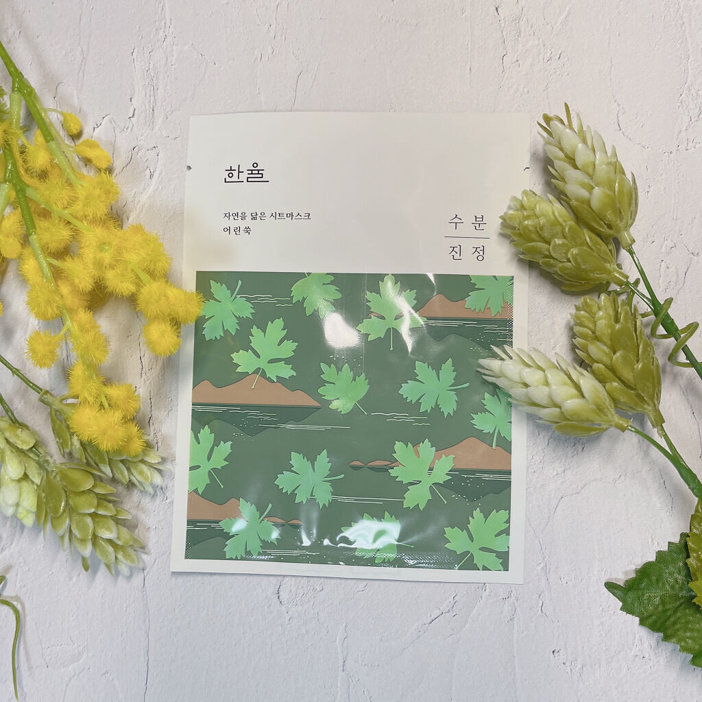 自然に似たシートマスク(赤米/ヨモギ/黒豆/薄荷)/HANYUL(ハンユル)/シートマスク・パックを使ったクチコミ（1枚目）