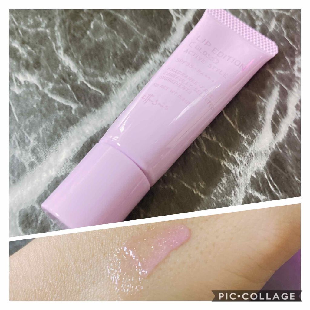 エテュセ リップエディション(グロス)/ettusais/リップグロスを使ったクチコミ(1枚目)