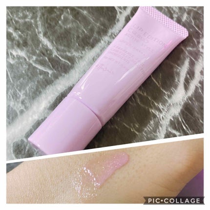 エテュセ リップエディション(グロス)/ettusais/リップグロスを使ったクチコミ(1枚目)