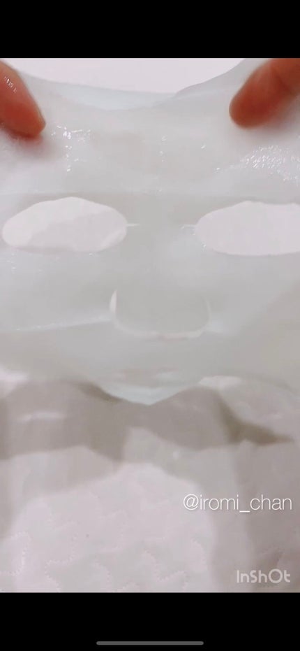 弱酸性pHシートマスク ドクダミフィット/Abib /シートマスク・パックを使ったクチコミ(3枚目)