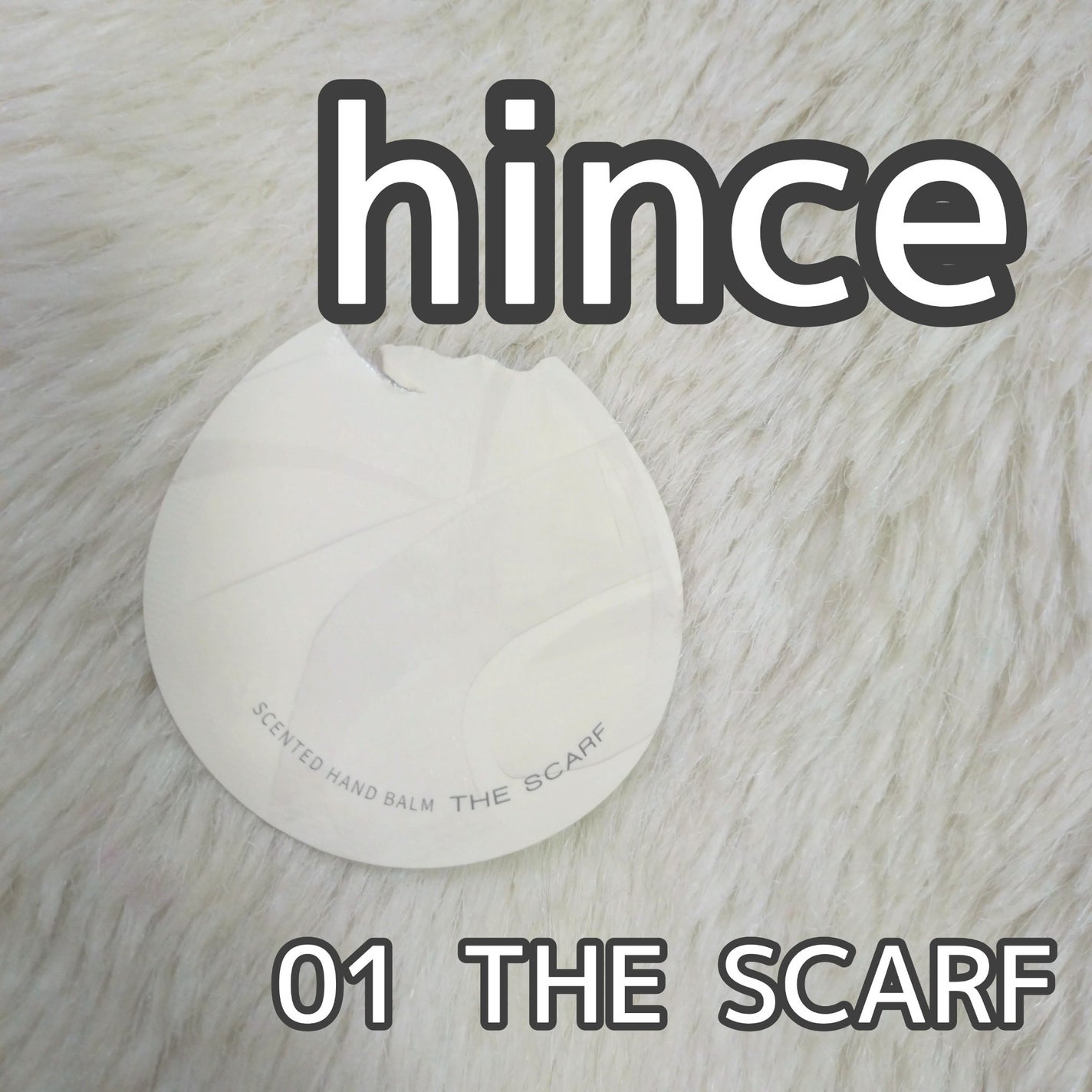 センティドハンドバーム/hince/ハンドクリームを使ったクチコミ(1枚目)